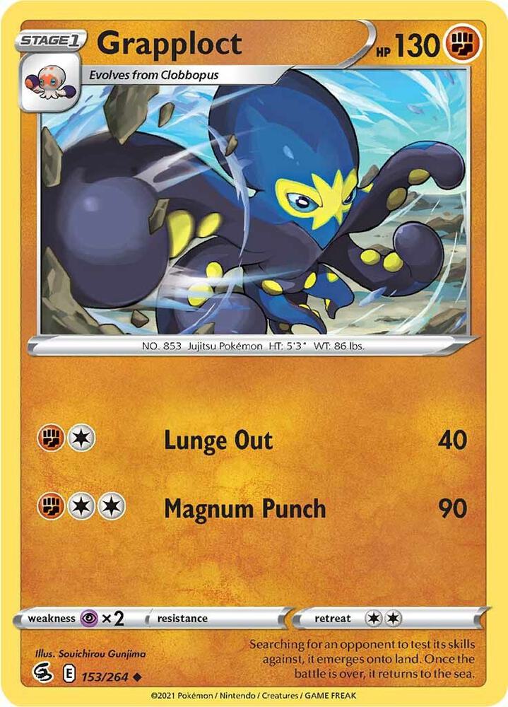 Grapploct 153/264 (SWSH08: Fusion Strike) 