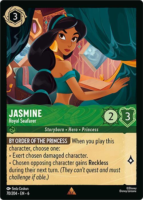 Jasmine Royal Seafarer 70/204 (Azurite Sea) 