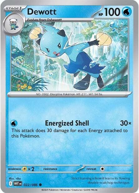 Dewott 022/086 (SV: White Flare) 