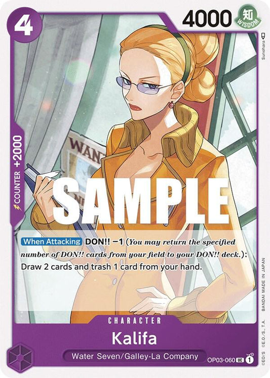 Kalifa OP03-060 (Pillars of Strength) 