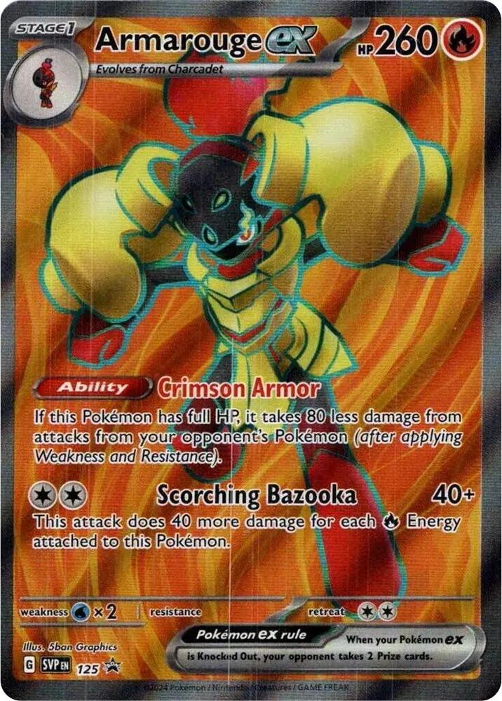 Armarouge ex 125 (SV: Scarlet & Violet Promo Cards)  - Holofoil