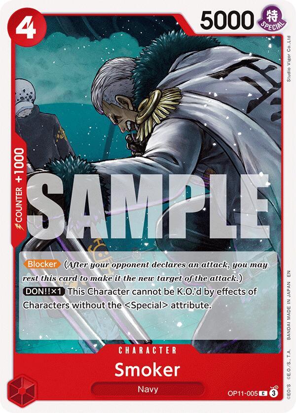 Smoker OP11-005 (A Fist of Divine Speed) 