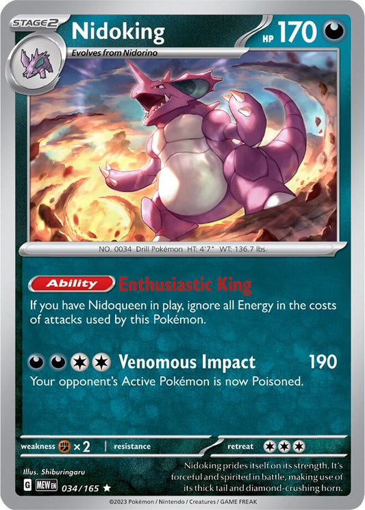Nidoking 034/165 (SV: Scarlet & Violet 151)  - Holofoil