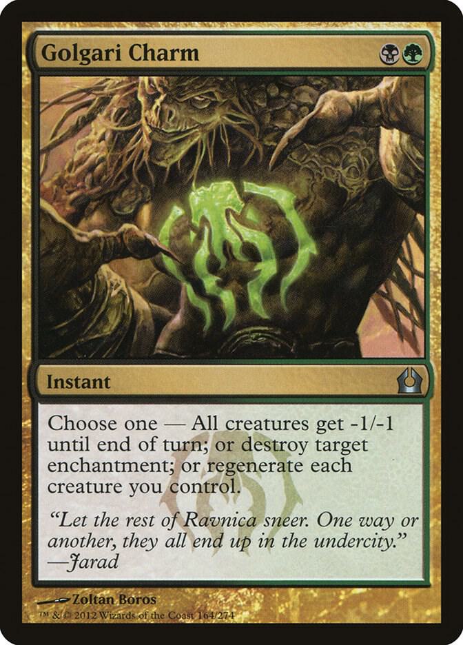 Golgari Charm 164/274 (Return to Ravnica) 
