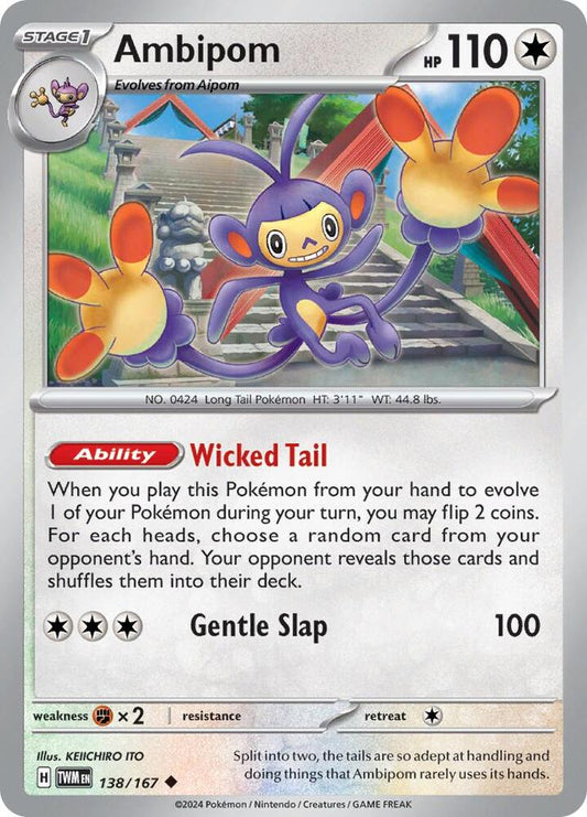Ambipom 138/167 (SV06: Twilight Masquerade) 