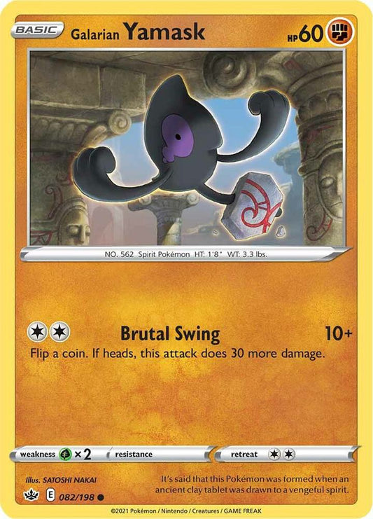 Galarian Yamask 082/198 (SWSH06: Chilling Reign) 