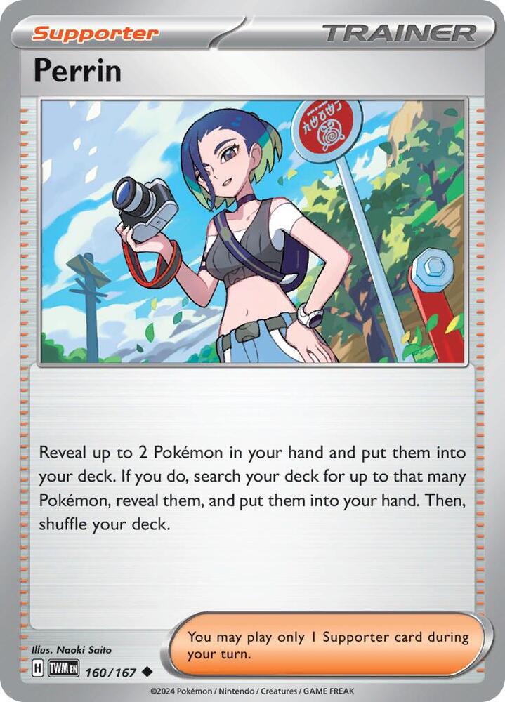 Perrin 160/167 (SV06: Twilight Masquerade) 