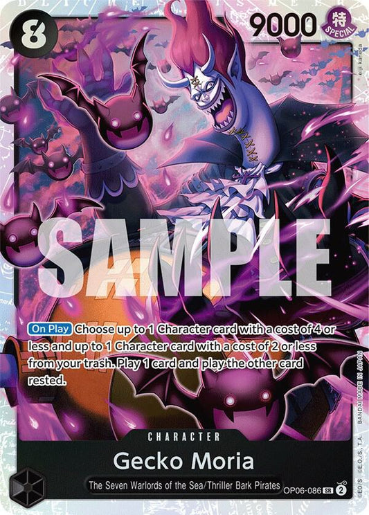 Gecko Moria 086 OP06-086 (Wings of the Captain)  - Foil