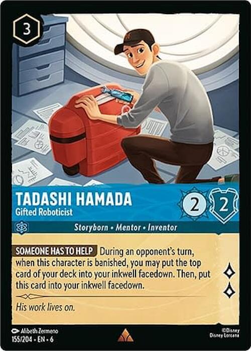 Tadashi Hamada, Gifted Roboticist 155/204 (Azurite Sea) 