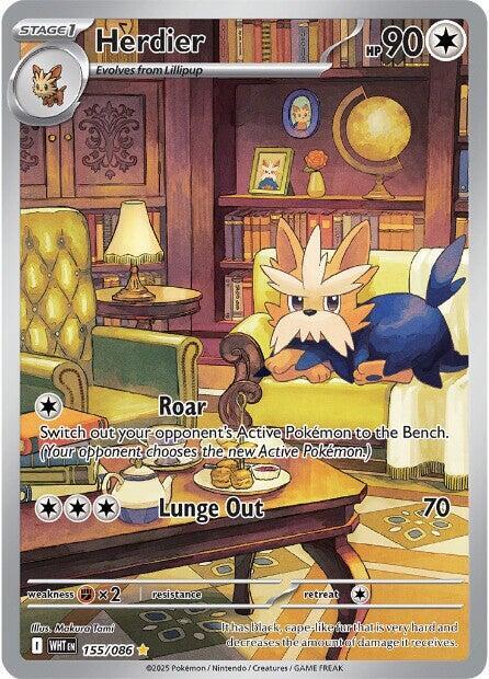 Herdier 155/086 (SV: White Flare)  - Holofoil