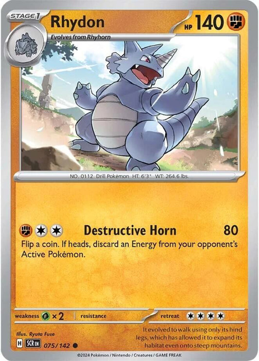Rhydon 075/142 (SV07: Stellar Crown) 