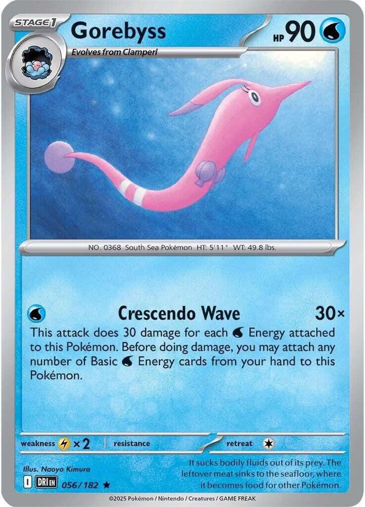 Gorebyss 056/182 (SV10: Destined Rivals)  - Holofoil