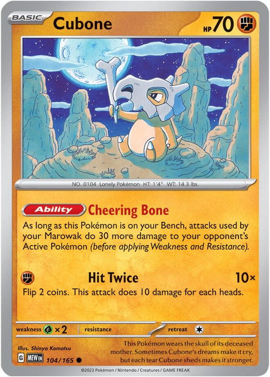 Cubone 104/165 (SV: Scarlet & Violet 151) 
