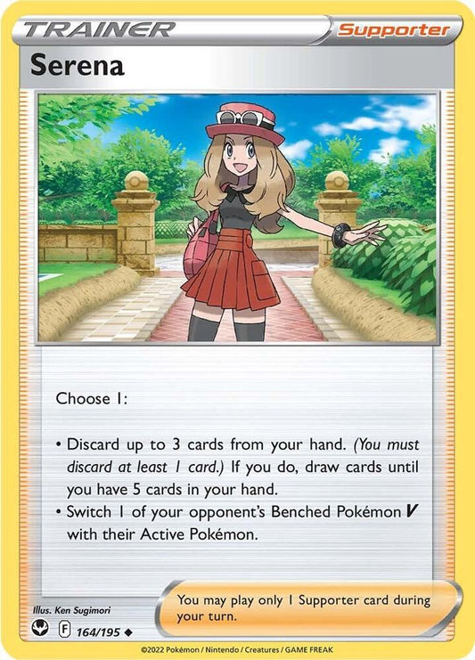 Serena 164/195 (SWSH12: Silver Tempest) 