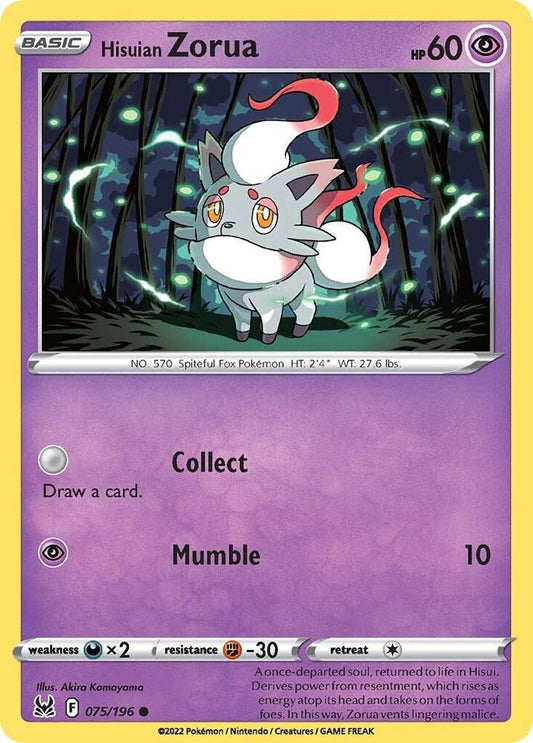 Hisuian Zorua 075/196 (SWSH11: Lost Origin) 