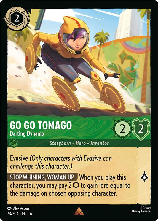 Go Go Tomago Darting Dynamo 73/204 (Azurite Sea) 