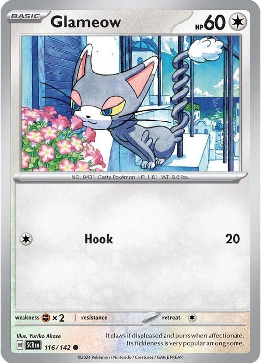 Glameow 116/142 (SV07: Stellar Crown) 