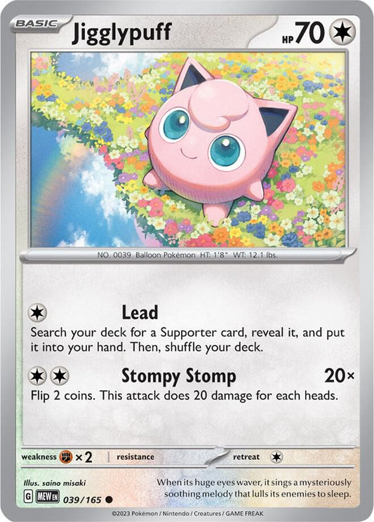 Jigglypuff 039/165 (SV: Scarlet & Violet 151) 