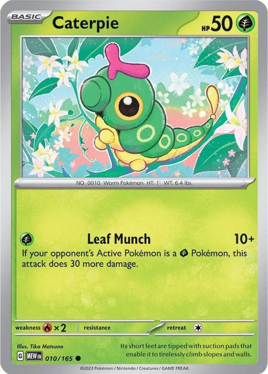 Caterpie 010/165 (SV: Scarlet & Violet 151) 