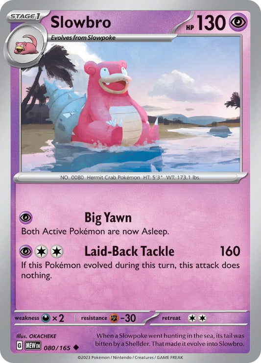 Slowbro 080/165 (SV: Scarlet & Violet 151) 