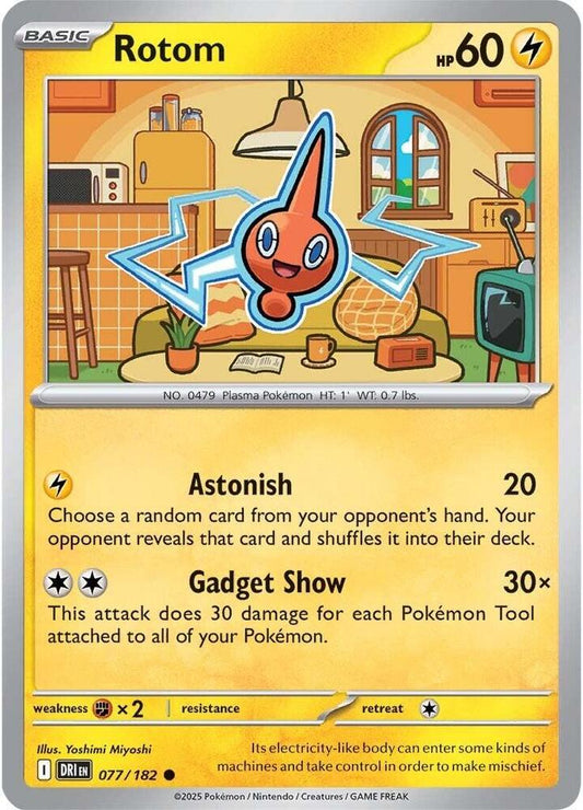 Rotom 077/182 (SV10: Destined Rivals) 