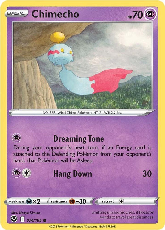 Chimecho 074/195 (SWSH12: Silver Tempest) 