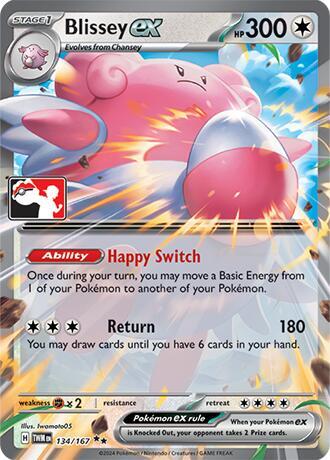 Blissey ex Series 7 134/167 (Prize Pack Series Cards)  - Cosmo Holofoil