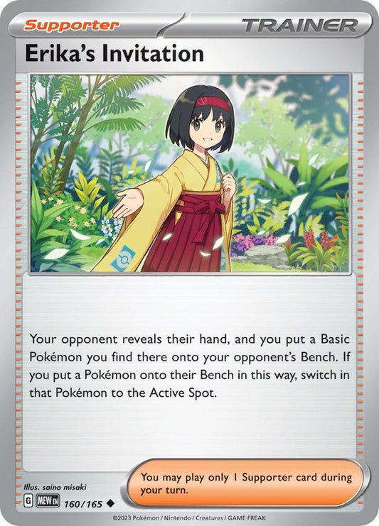 Erikas Invitation 160/165 (SV: Scarlet & Violet 151) 