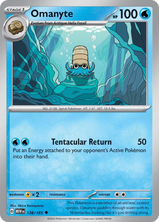 Omanyte 138/165 (SV: Scarlet & Violet 151) 