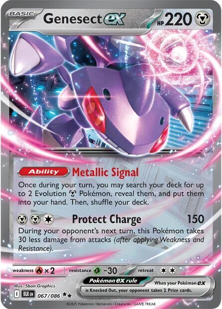 Genesect ex 067/086 (SV: Black Bolt)  - Holofoil
