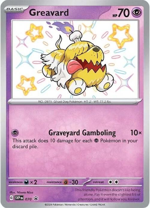 Greavard 070 (SV: Scarlet & Violet Promo Cards)  - Holofoil