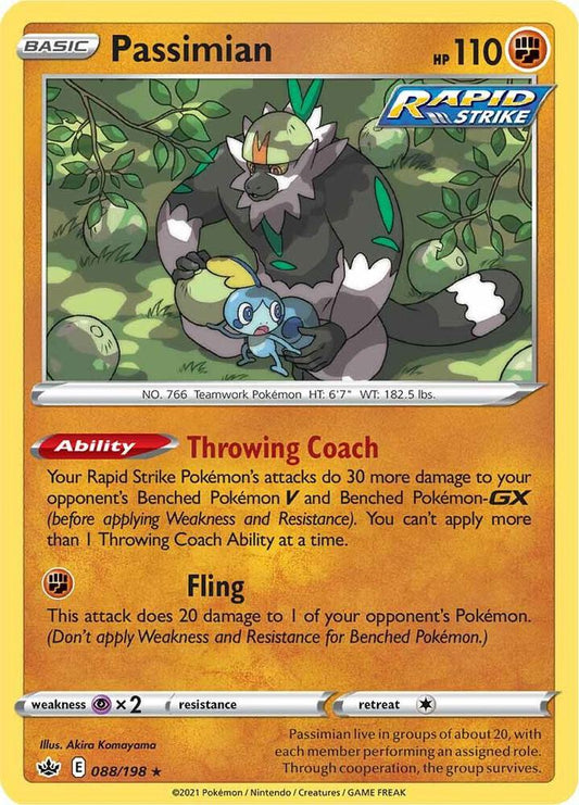 Passimian 088/198 (SWSH06: Chilling Reign) 