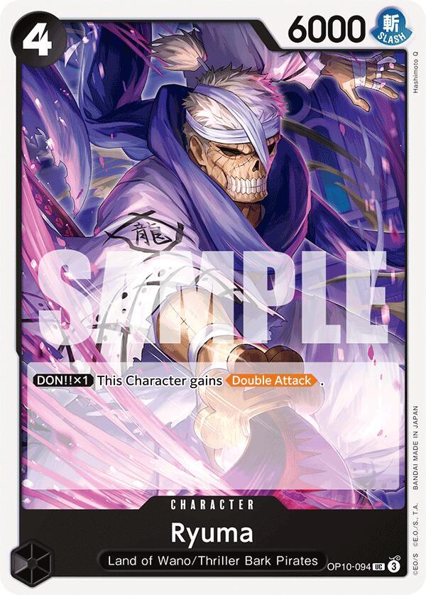 Ryuma OP10-094 (Royal Blood) 