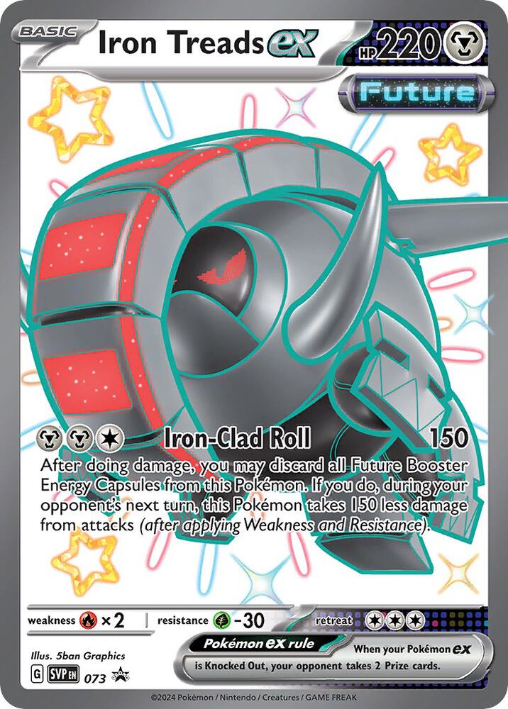 Iron Treads ex 073 (SV: Scarlet & Violet Promo Cards)  - Holofoil