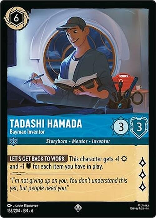 Tadashi Hamada, Baymax Inventor 153/204 (Azurite Sea) 