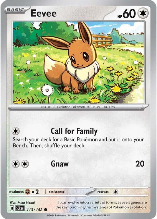 Eevee 113/142 (SV07: Stellar Crown) 