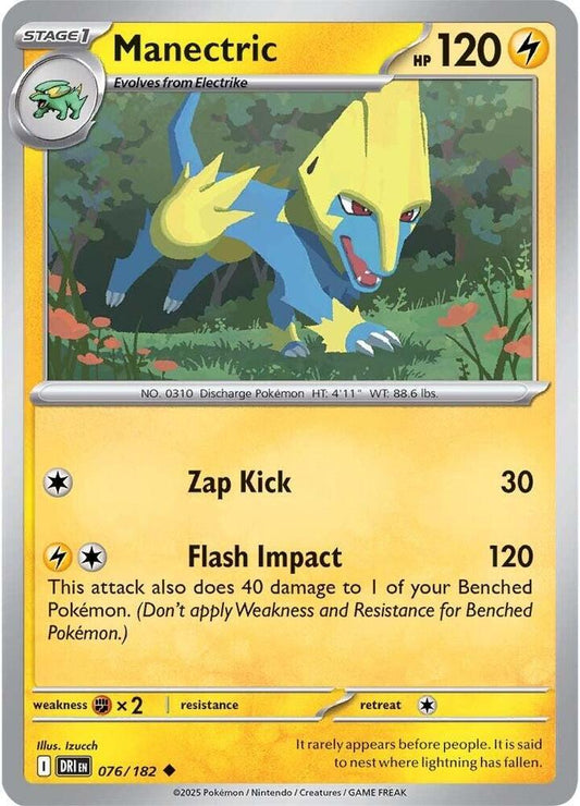 Manectric 076/182 (SV10: Destined Rivals) 
