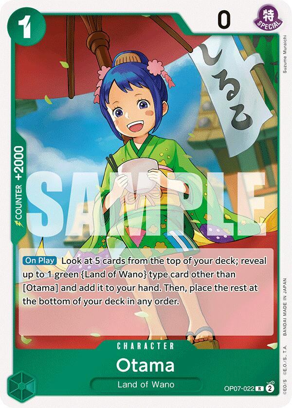 Otama OP07-022 (500 Years in the Future)  - Foil