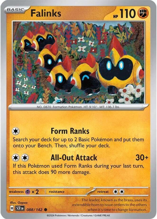 Falinks 088/142 (SV07: Stellar Crown) 