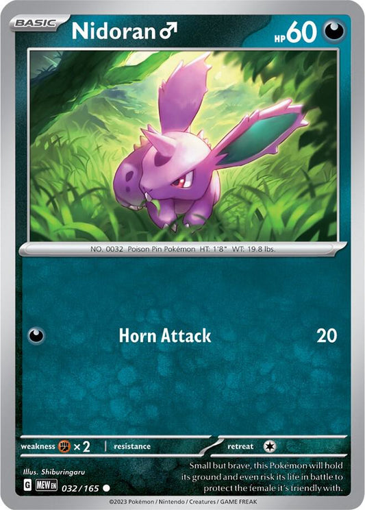 Nidoran M 032/165 (SV: Scarlet & Violet 151) 