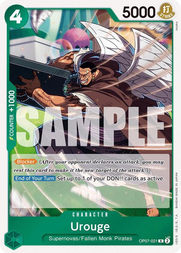 Urouge OP07-021 (500 Years in the Future)  - Foil