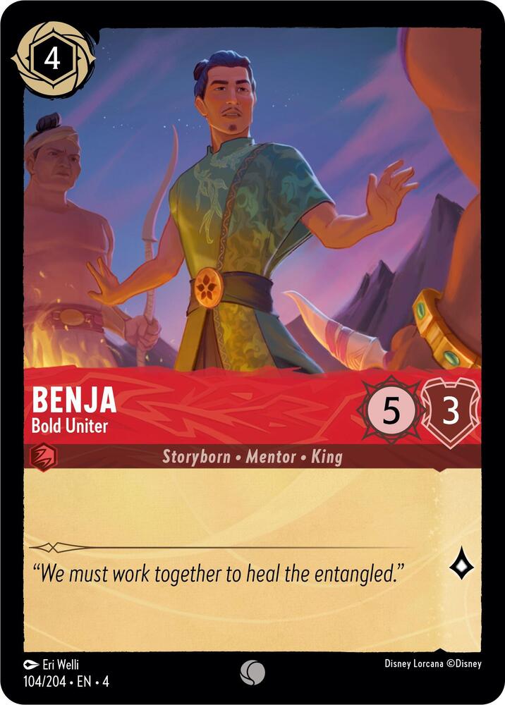 Benja, Bold Uniter 104/204 (Ursula's Return) 