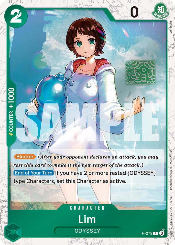 Lim P-079 (Premium Booster -The Best- Vol. 2)  - Pirate Foil