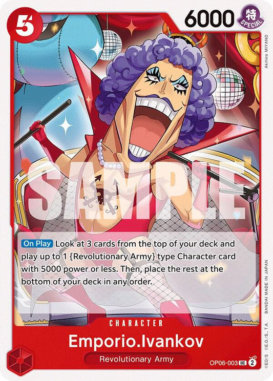 EmporioIvankov OP06-003 (Wings of the Captain) 