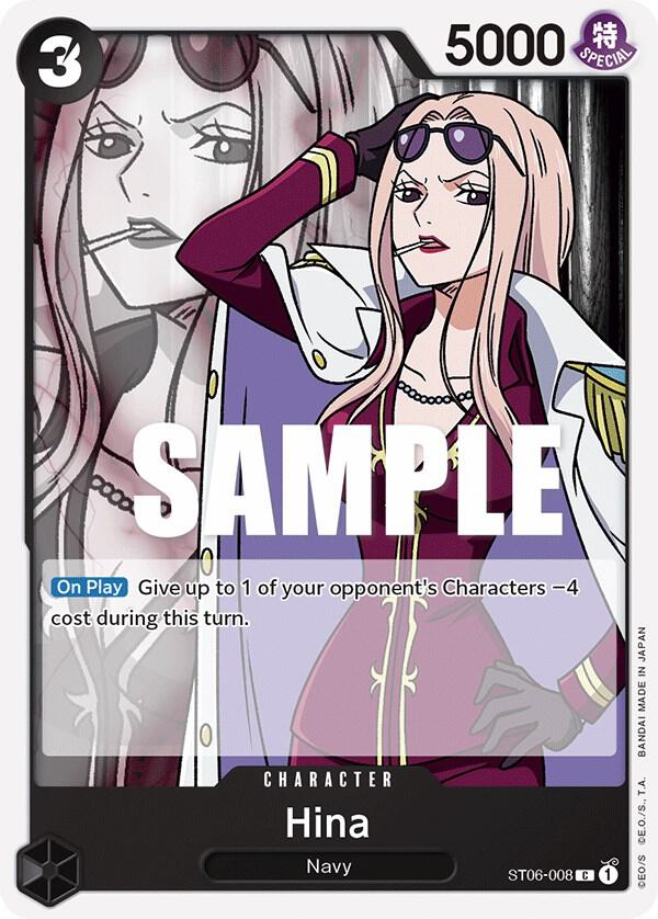 Hina ST06-008 (Starter Deck 6: Absolute Justice) 