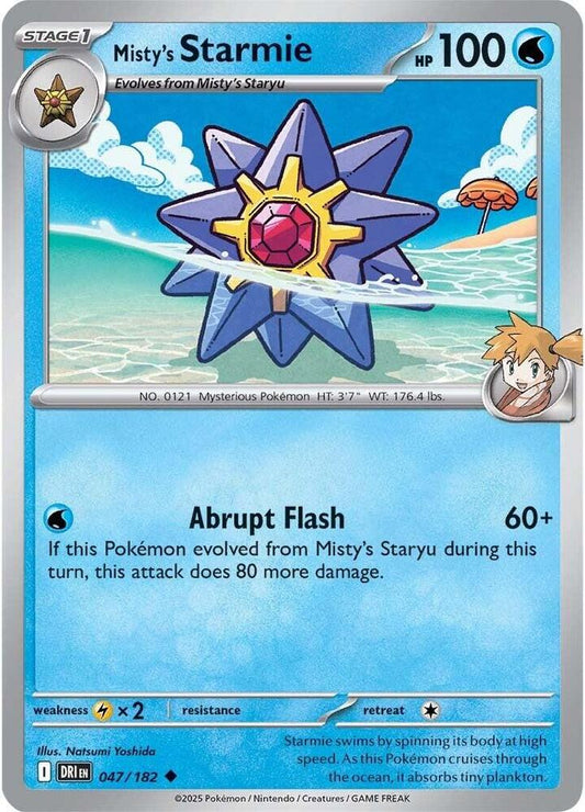 Misty's Starmie 047/182 (SV10: Destined Rivals) 