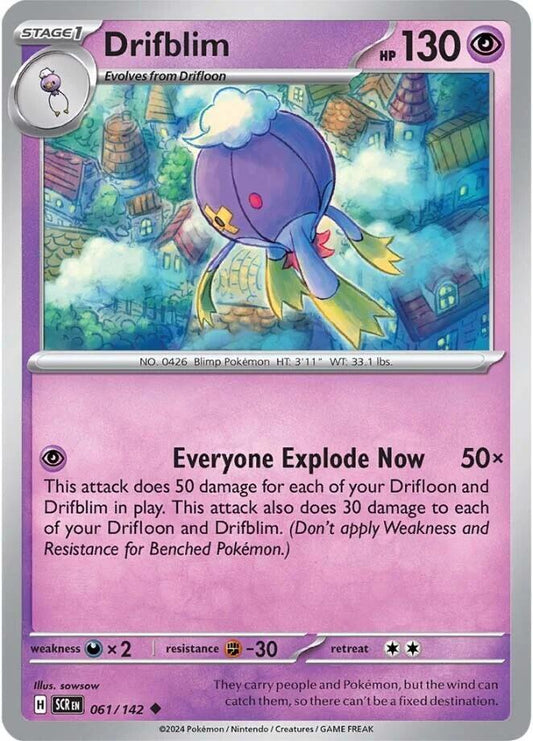 Drifblim 061/142 (SV07: Stellar Crown) 
