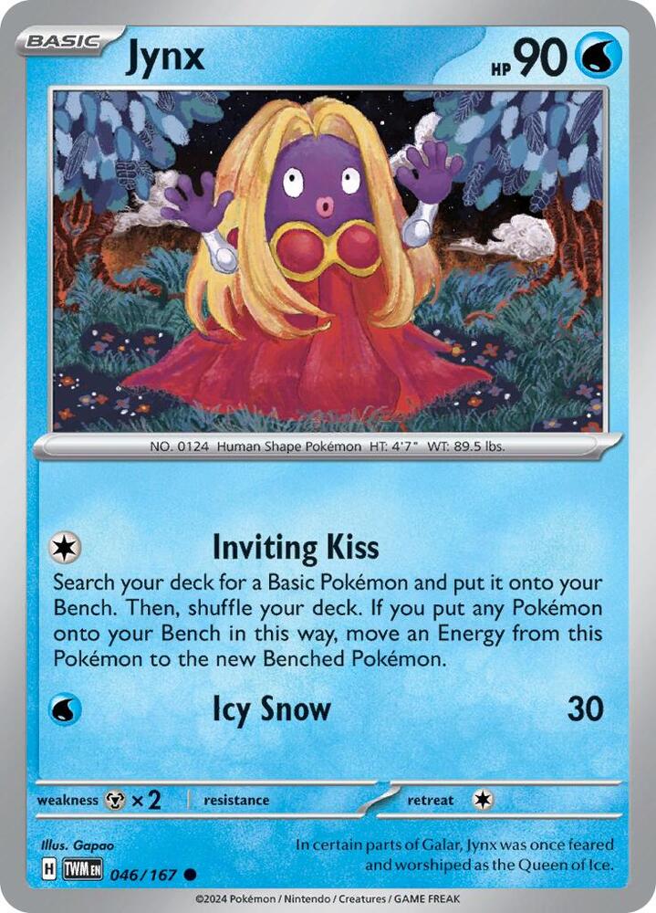 Jynx 046/167 (SV06: Twilight Masquerade) 