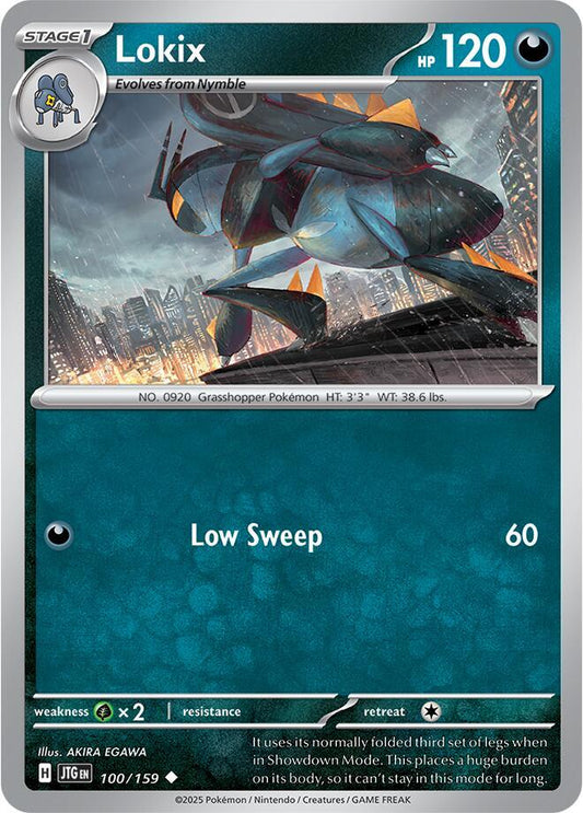 Lokix 100/159 (SV09: Journey Together) 