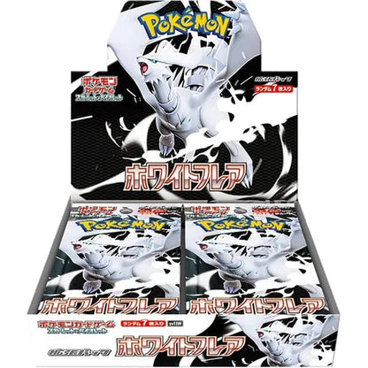 White Flare SV11W Booster Box - Japanese Pokémon TCG